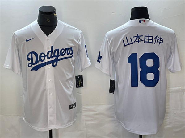 Men's Los Angeles Dodgers #18 山本由伸 White Cool Base With Patch Stitched Baseball Jersey